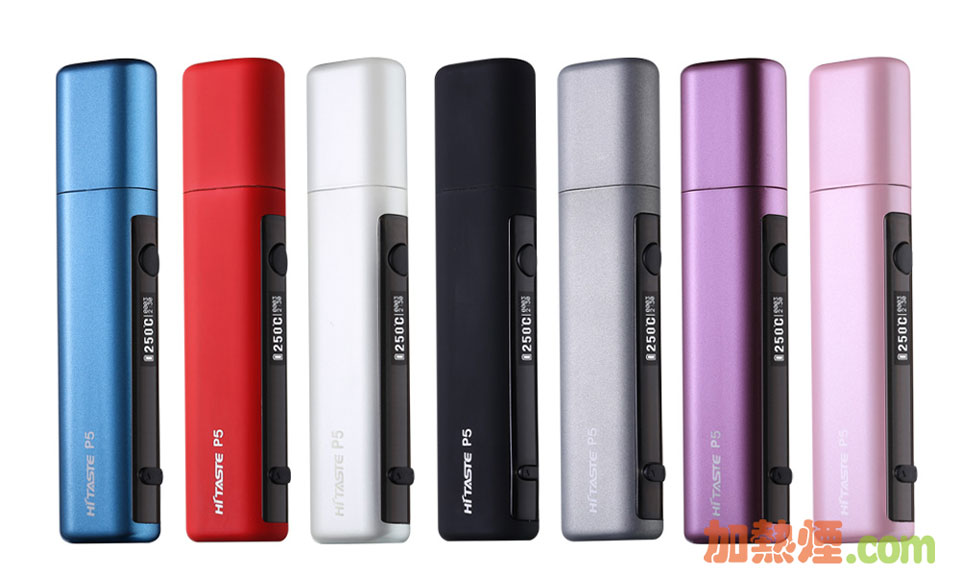 HiTaste P5 All Colors Sales