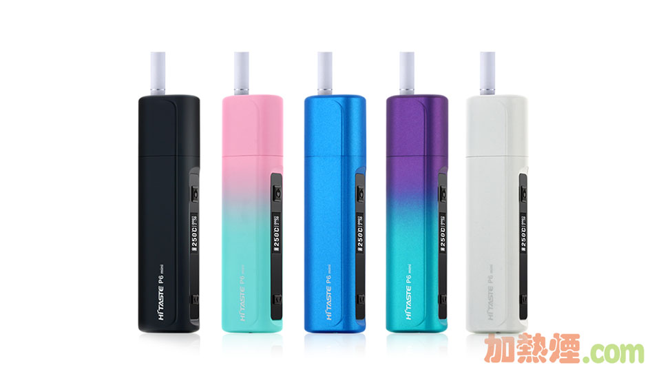 HiTaste P6 Mini 五款顏色 Five Colors Sales 香港 Hong Kong