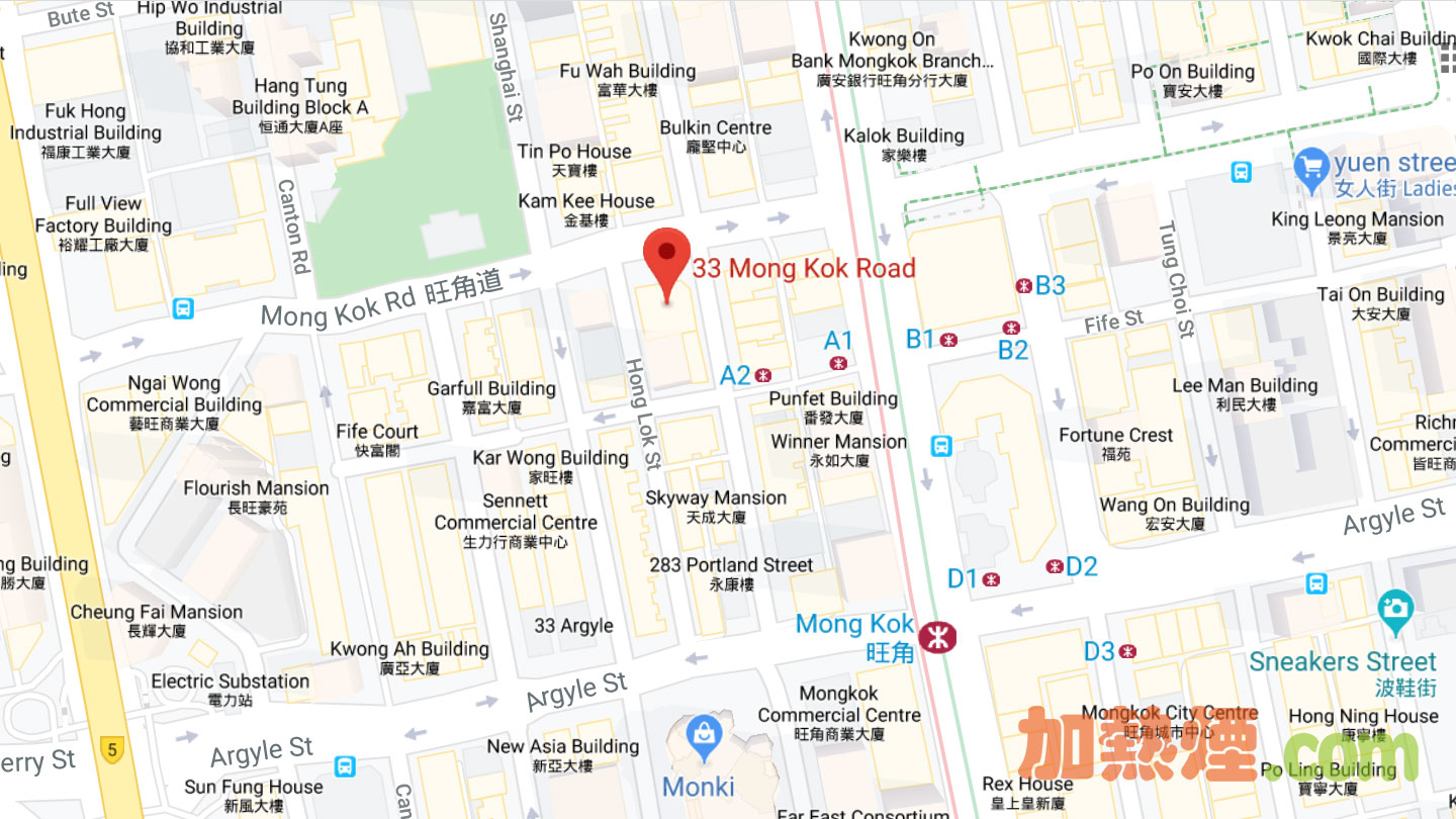 “IQOS 24Hours Store Map” IQOS 24 Hours Store Mong Kok Hong Kong