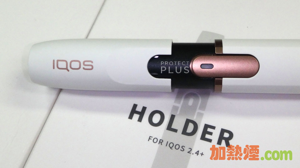 IQOS 2.4 PLUS Holder Black White Colors