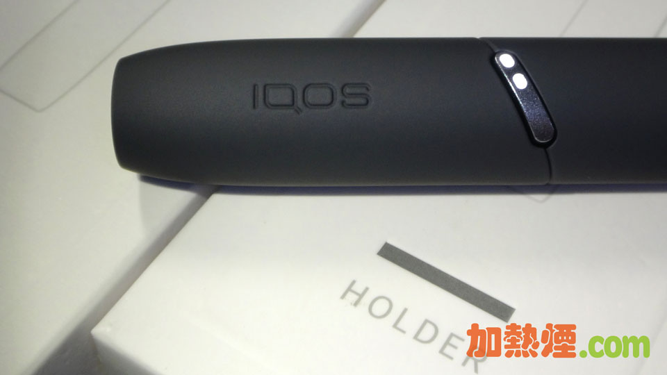 IQOS 3 DUO HOLDER Velvet Gray Hong Kong