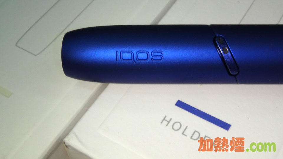 IQOS 3 DUO HOLDER Stellar Blue Hong Kong