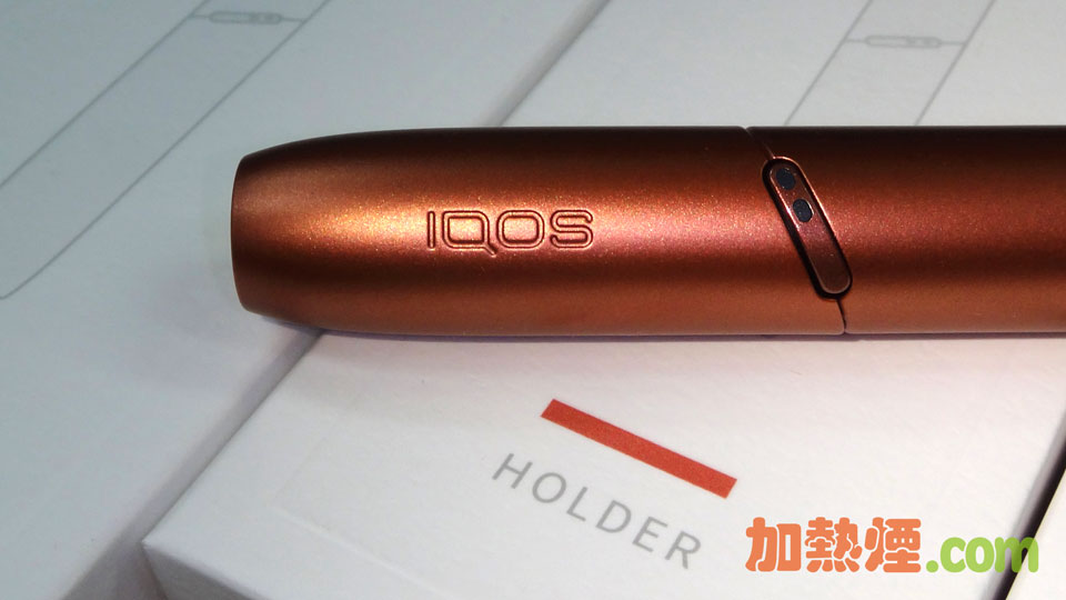 IQOS 3 DUO HOLDER 單桿單槍單支加熱棒