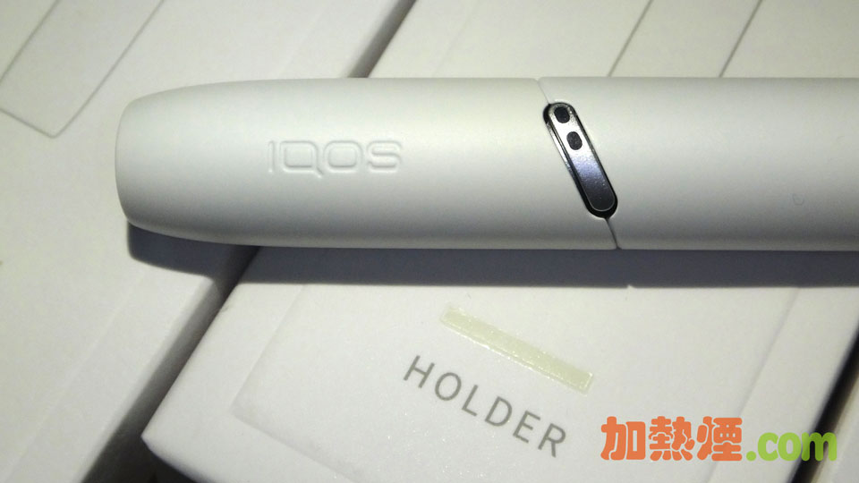 IQOS 3 DUO HOLDER Warm White Hong Kong