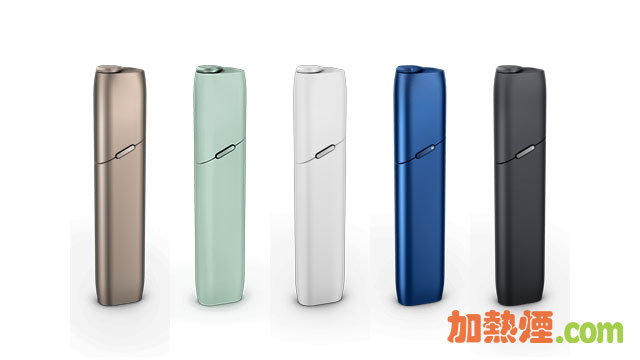 IQOS 3 MULTI Colors Gold Green White Blue Black